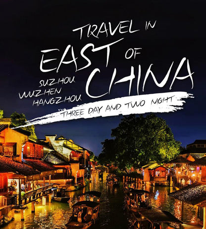 3D2N Shanghai+Suzhou+Wuzhen+Hangzhou Three-Day Tour(Dongxi Zha+West Lake+ Leifeng Pagoda)