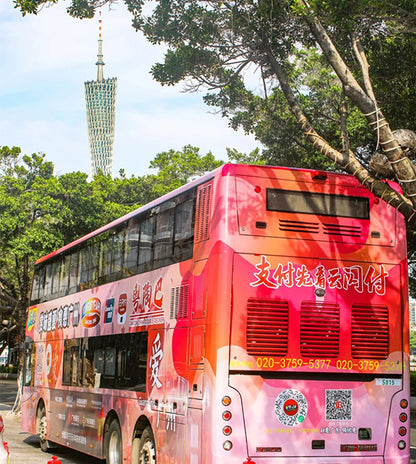 3D2N Guangzhou Three-Day Tour（Lychee Bay+Chimelong+Metro Museum）Private Group