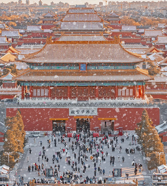 7D5N Winter Beijing+Ulanbutong+Chengde+Gubei Water Town (Forbidden City/Snowfields/Great Wall/Hot Spring)