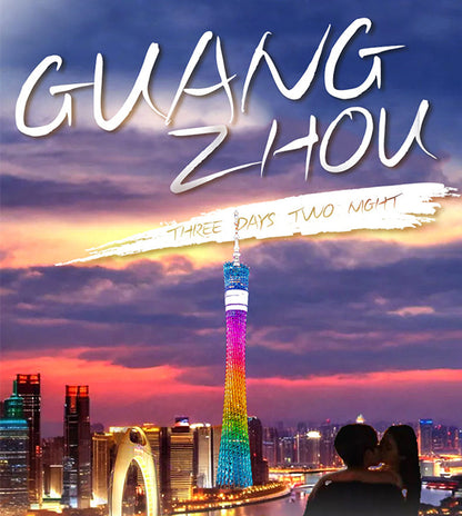 3D2N Guangzhou Three-Day Tour（Lychee Bay+Chimelong+Metro Museum）Private Group