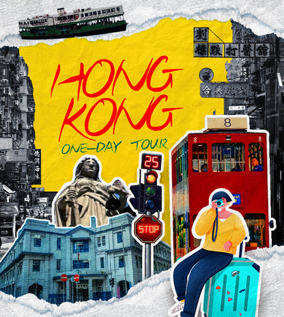 Hongkong One-Day Tour (Tai Kwun+Avenue of Stars) City Explore