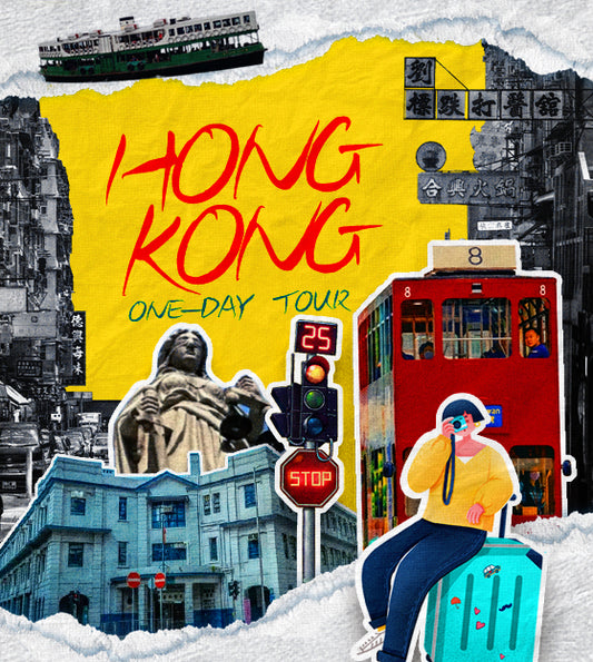 Hongkong One-Day Tour (Tai Kwun+Avenue of Stars) City Explore