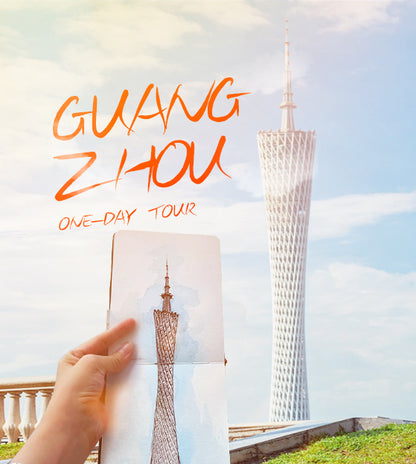 Guangzhou One-Day Tour (Yongqingfang+Pearl River Night Cruise or Canton Tower)